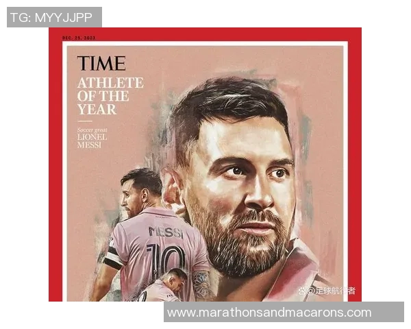 11号足球明星中场的传奇之路与辉煌成就解析 11号足球明星中场的传奇之路与辉煌成就解析