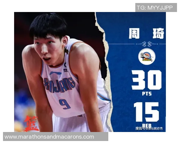 上海篮球队以76分稳居世界锦标赛积分榜首位展现强劲实力 上海篮球队以76分稳居世界锦标赛积分榜首位展现强劲实力