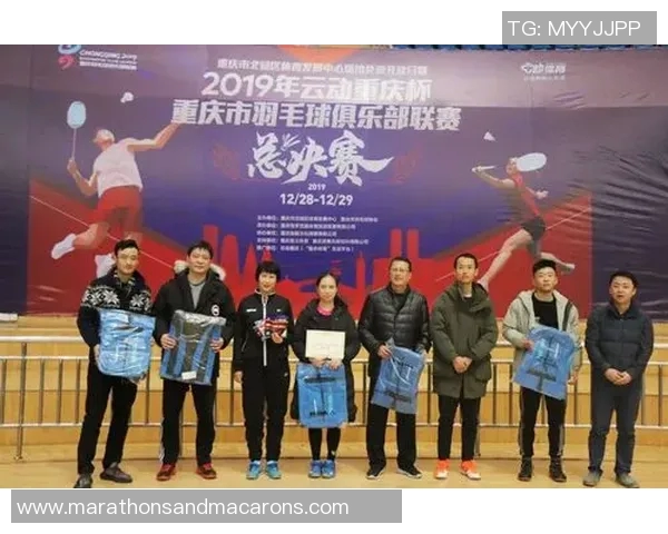 上海羽毛球队在邀请赛中以55分稳居积分榜首位 上海羽毛球队在邀请赛中以55分稳居积分榜首位