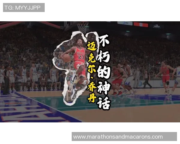 从草根到巨星乔丹的励志足球之路与奋斗精神 从草根到巨星乔丹的励志足球之路与奋斗精神