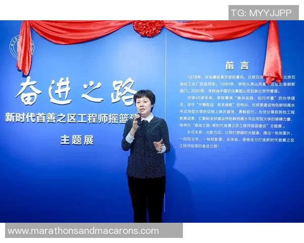 杭州篮球队的奋进之路：从默默无闻到辉煌成就的纪实记录