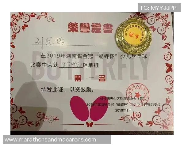 武汉乒乓球队心理素质引发热议背后的深层次原因探讨