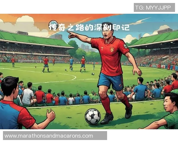 永恒王子足球明星的传奇之路与无尽梦想的追逐