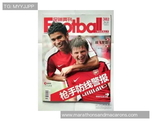 足球明星卡盲袋的魅力与收藏价值揭秘让你爱上这项新兴潮流 足球明星卡盲袋的魅力与收藏价值揭秘让你爱上这项新兴潮流