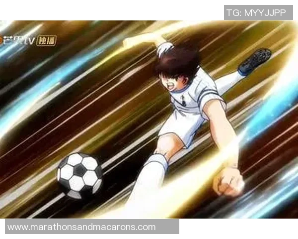 足球明星大空翼的传奇故事与影响力解析 足球明星大空翼的传奇故事与影响力解析