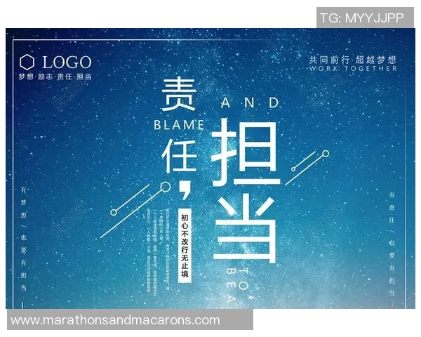 足球明星的奋斗历程与青春梦想在高中生活中的启示与影响 足球明星的奋斗历程与青春梦想在高中生活中的启示与影响