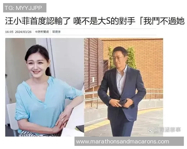 足球明星被捉事件引发的舆论风波与公众反响分析 足球明星被捉事件引发的舆论风波与公众反响分析