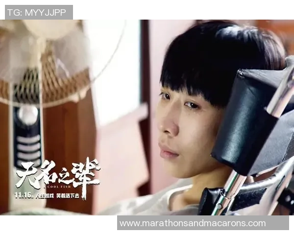 足球明星跨界演绎精彩人生电视剧中的绿茵传奇与情感纠葛 足球明星跨界演绎精彩人生电视剧中的绿茵传奇与情感纠葛