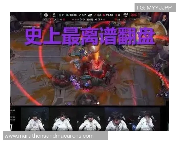 英雄联盟热点：解读IG的控制