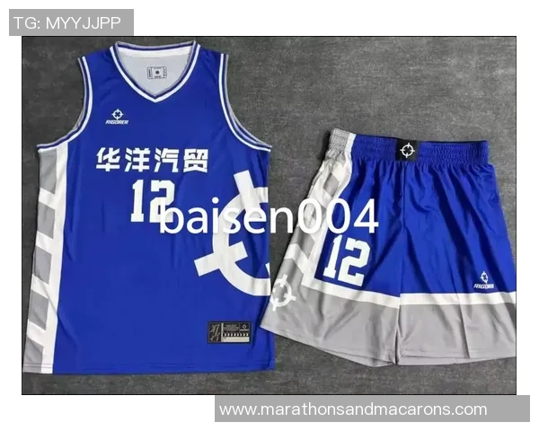 篮球装备选购:球衣推荐 篮球装备选购:球衣推荐