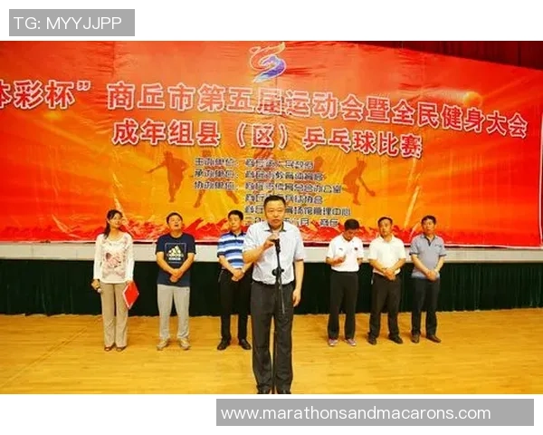 杨军独家：分享乒乓球心得