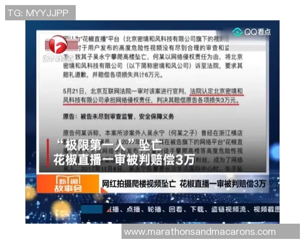 专业解读:深圳极限运动队的运营打法 专业解读:深圳极限运动队的运营打法