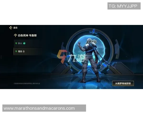 陈芳独家:分享英雄联盟心得 陈芳独家:分享英雄联盟心得