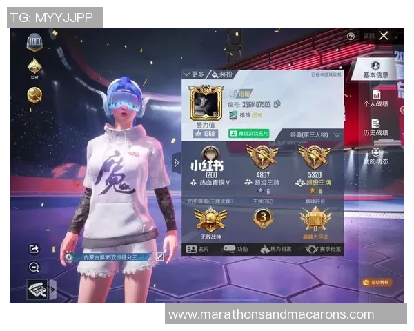 和平精英评论：EDG的快攻得失_1