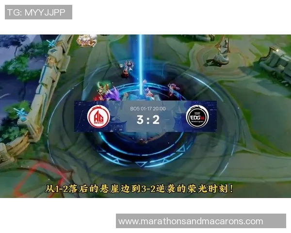 王者荣耀巨献：探秘EDG的灵活性
