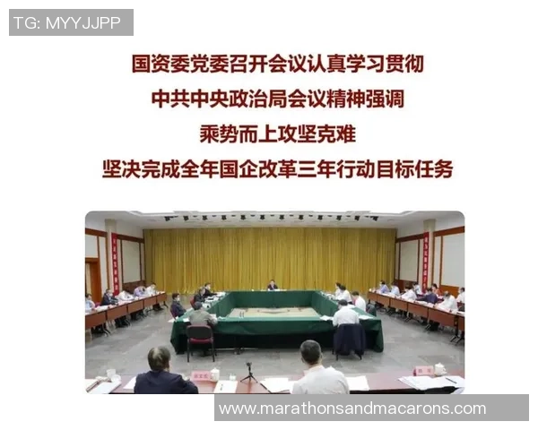 重磅专题：北京羽毛球队的防守革新