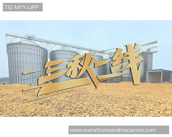 重磅专题：重庆网球队的包夹革新